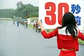 070603_1341.webp