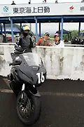 pict7944.webp