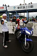 pict8443.webp