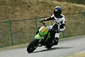 pict0800.webp