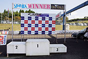 q259_podium