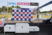 q259_podium