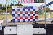 q259_podium