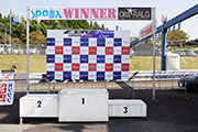 q259_podium