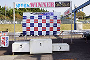 q259_podium