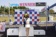 q259_podium