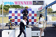 q259_podium