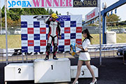 q259_podium