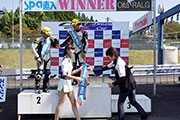 q259_podium