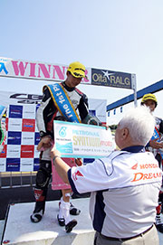 q259_podium