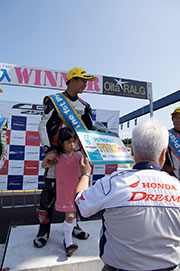 q259_podium