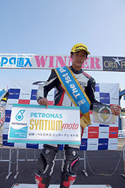 q259_podium