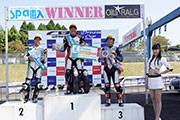 q259_podium