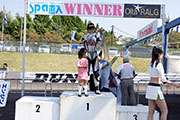 q259_podium