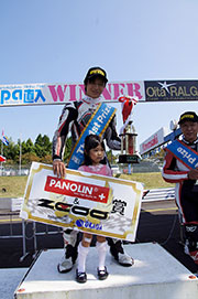 q259_podium