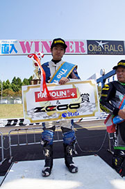 q259_podium