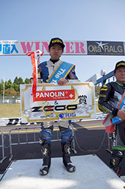 q259_podium