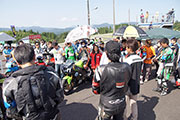 open3h_start